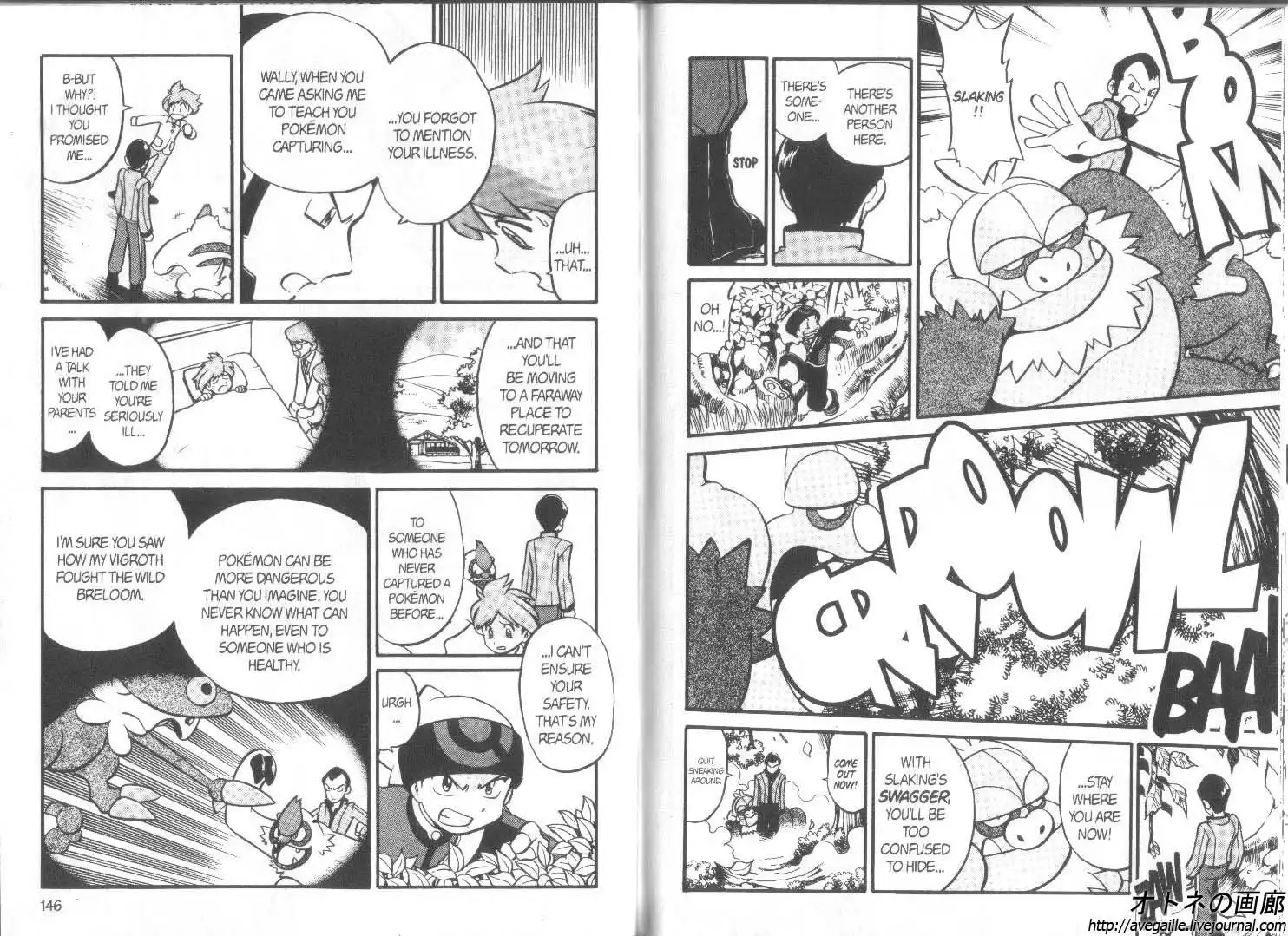 Pokemon Adventures Chapter 186 2